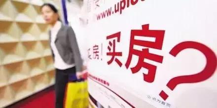 常州房产调控最新政策,常州房产最新利好政策