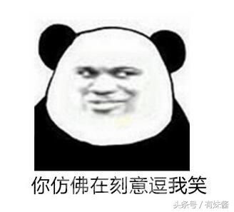 未闻花名污,未闻花名和不能说的秘密