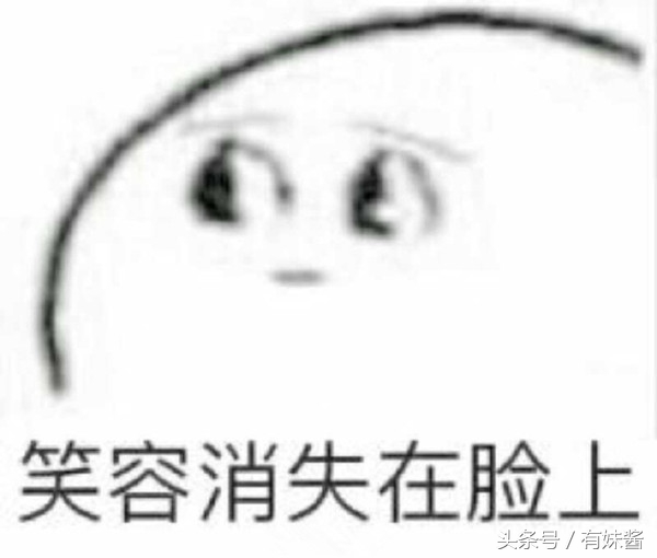 未闻花名污,未闻花名和不能说的秘密