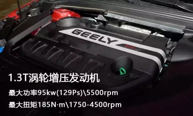 吉利帝豪gl1.4tcvt深度试驾视频,还原最真实的汽车测试