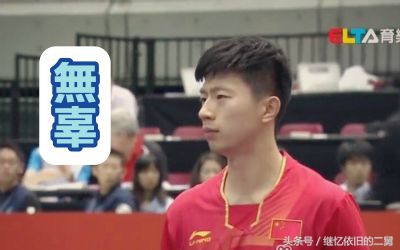 国乒男队年轻时候的照片,国乒男队中最帅的球员