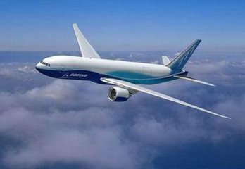 空运提单申请条件 (怎样更改空运提单)