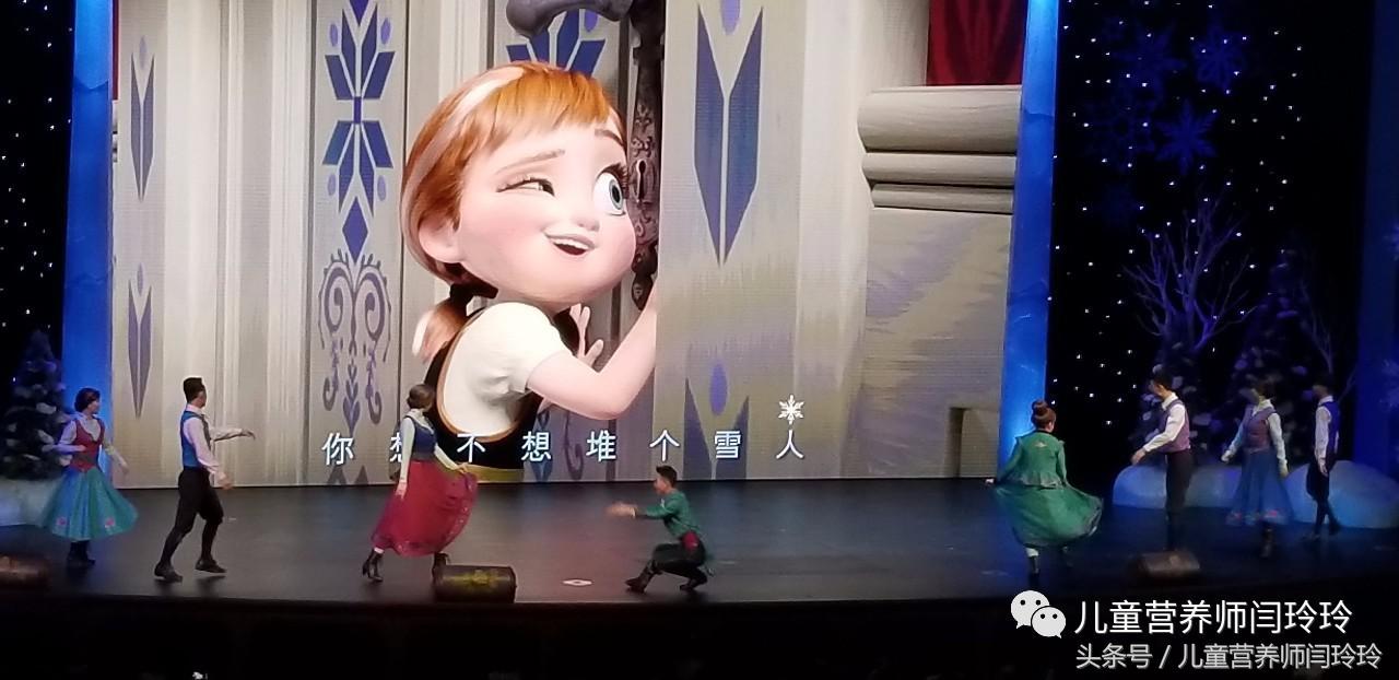 迪士尼实现小朋友们的公主梦,迪士尼是每个女孩的公主梦