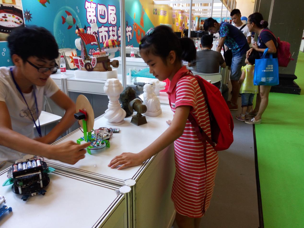 让孩子爱上科学视频,让孩子们一秒爱上物理