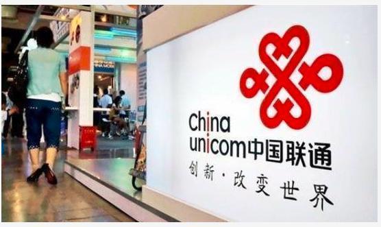 联通梦想e卡,中国联通梦想卡