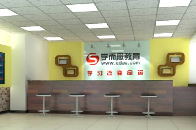 新东方学而思都是怎么招生的,新东方学而思线下培训