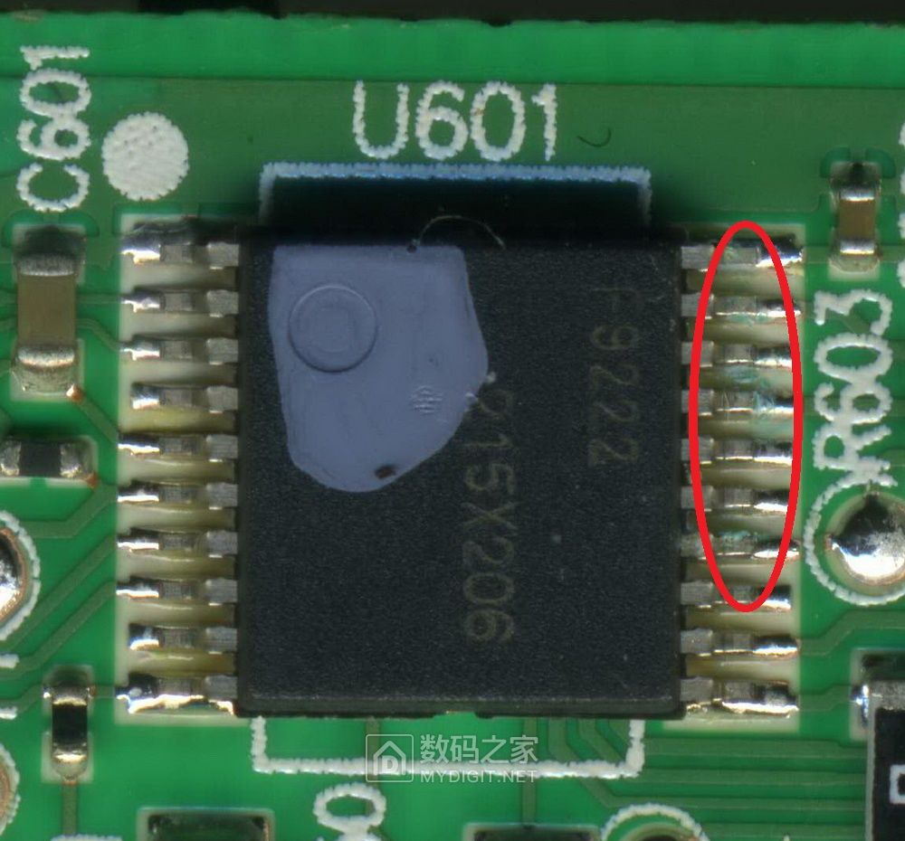 原来剃须的感觉如此美妙！飞利浦三头剃须刀不关机拆修