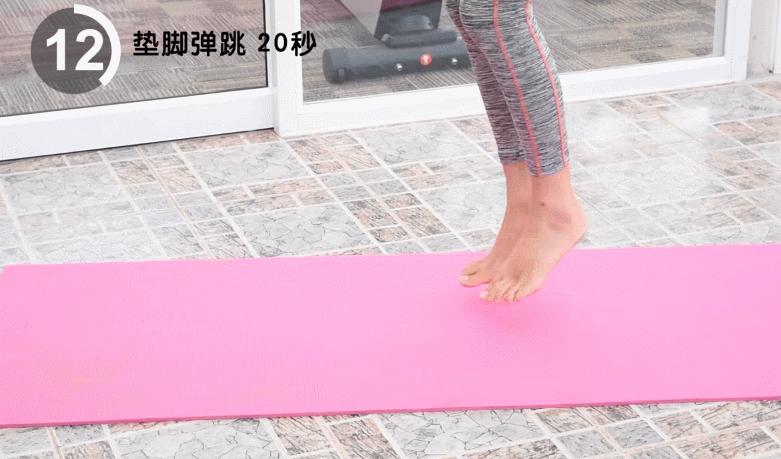 如何瘦腿且不变成肌肉腿,一个动作学生党三天快速瘦肌肉腿