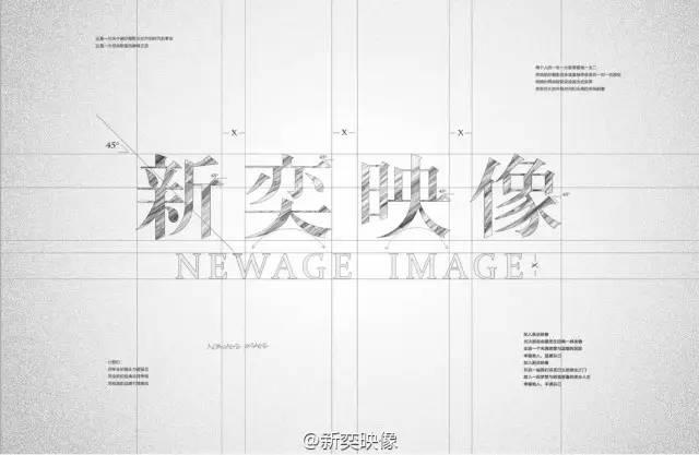 郑州装逼界强势IP,你和他的差距不止0.01