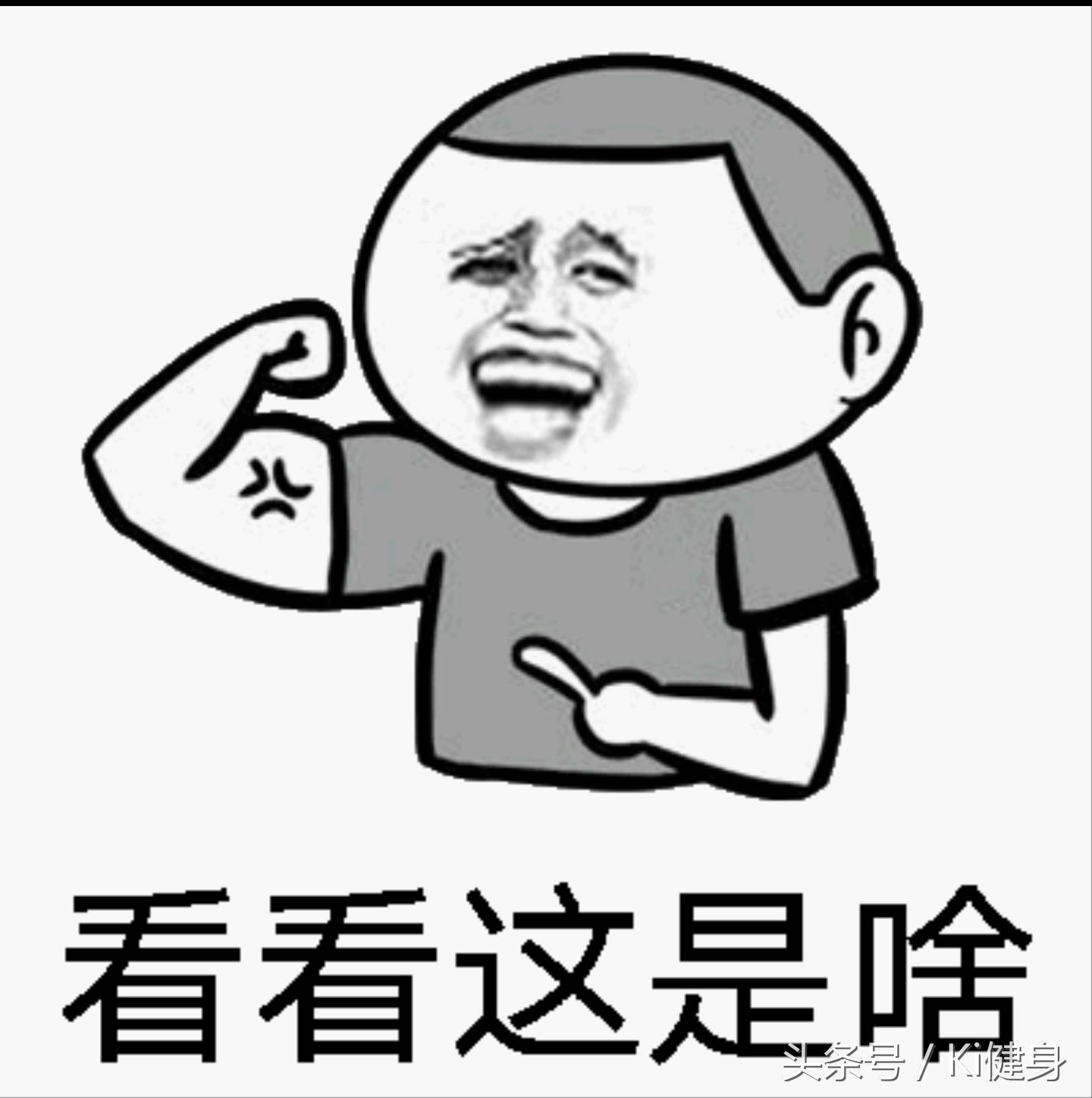 手臂的运动原理,手臂肌肉血管解剖图解