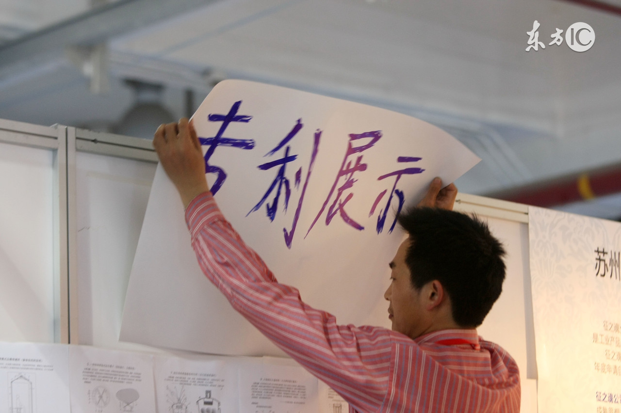 揭露微商的那些骗局,揭露微商的哪些骗局