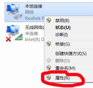 用笔记本设置wifi热门软件,笔记本电脑怎么设置wifi热门
