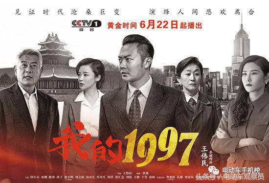 不花钱就和央视一套联系上，这家企业凭的仅是好运？