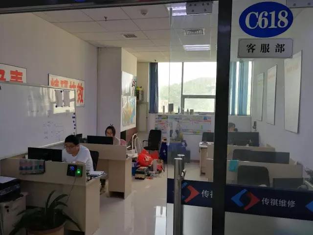 诞生于传统的电子一条街，这个公司希望用“滴滴”的模式改变IT维修行业！