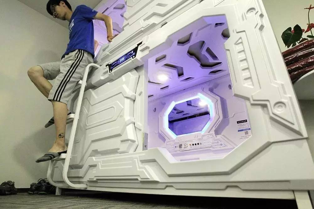 共享床位被叫停,共享床铺为什么叫停