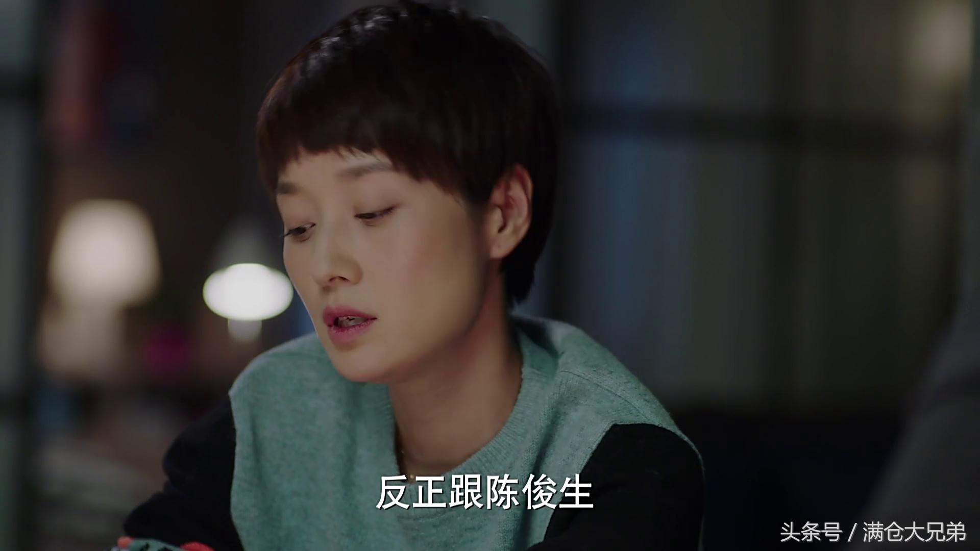 我的前半生片段贺涵,贺涵我的前半生算渣男吗