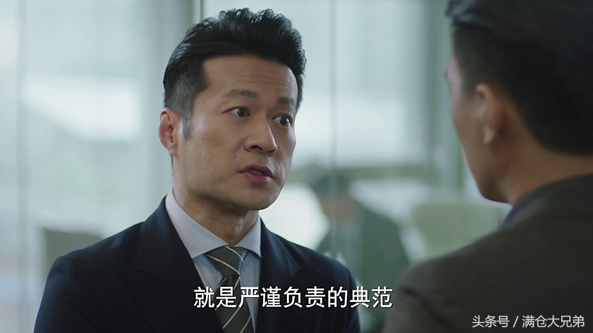 我的前半生片段贺涵,贺涵我的前半生算渣男吗