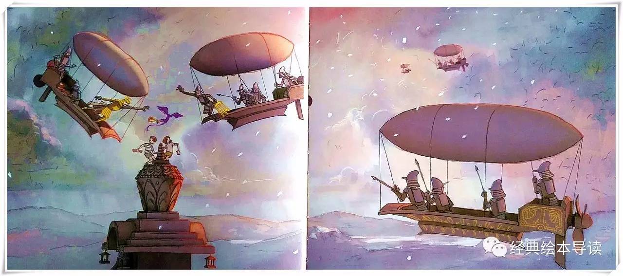 孩子们心中的英雄梦,不可思议的旅程彩虹国度2