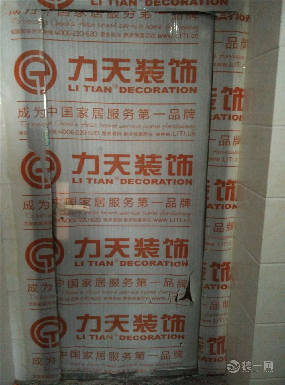 新家完工展现视频,新家完工视频教程