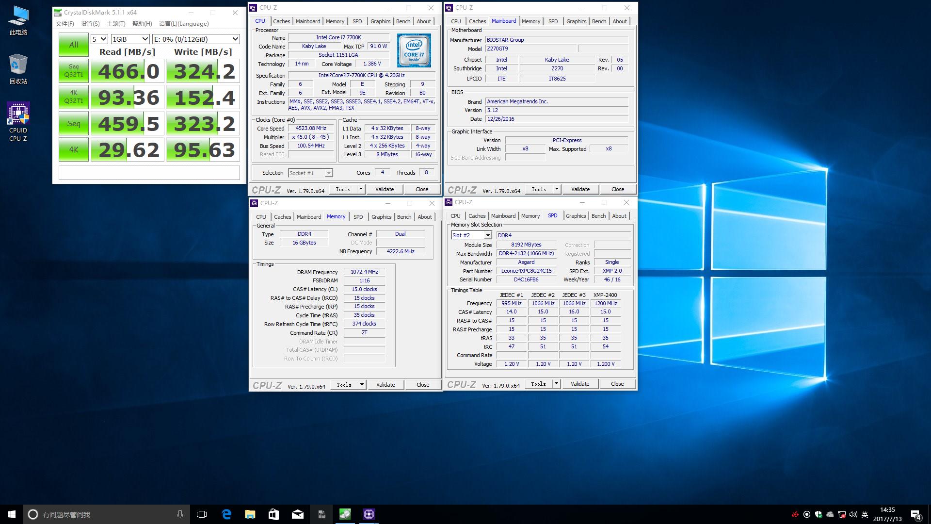 磐正v400固态硬盘,磐正v400固态硬盘开卡