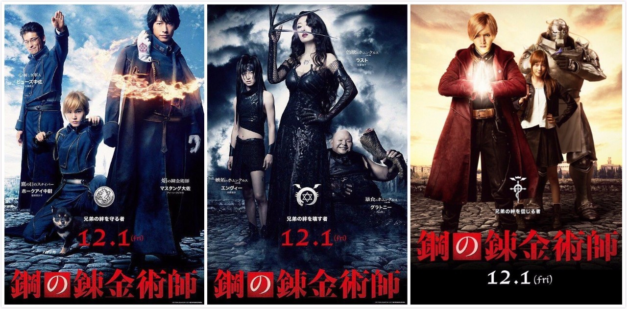 银魂电视剧真人版评价,银魂真人版电影有几部