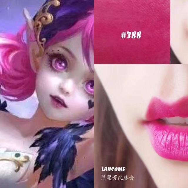 王者荣耀王昭君口红色号,王者荣耀限定英雄口红