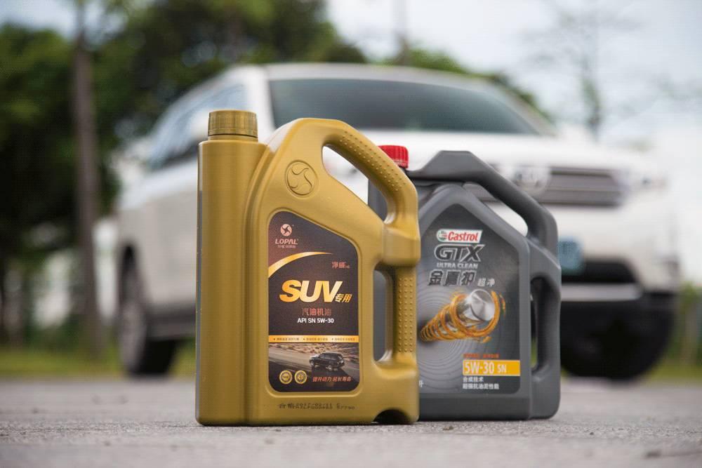 suv保养需要换什么机油,suv加哪家油