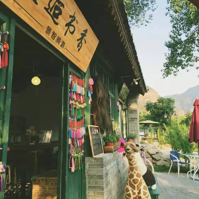 京津冀，听说你们缺一份避暑攻略？驿雲小编已给你们备好！