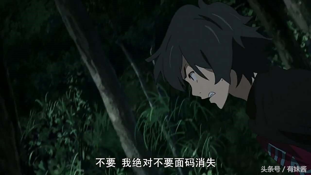 未闻花名污,未闻花名和不能说的秘密