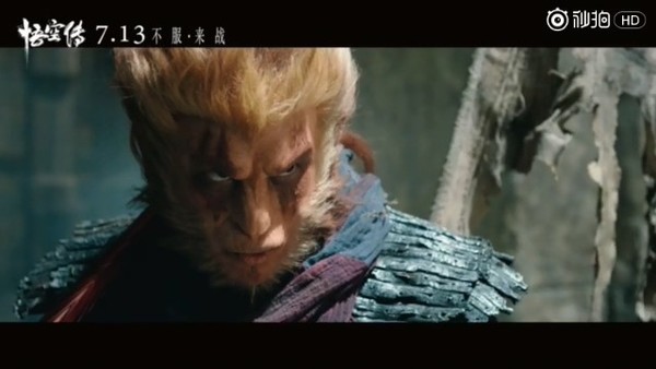 悟空传电影值不值得看,悟空传票房为何那么低