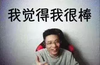 大司马熟悉的对局,大司马到底有多强