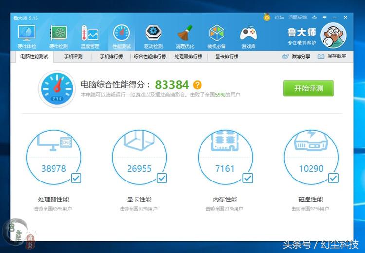 显卡灰尘太多怎么处理,二手显卡啸叫处理方法