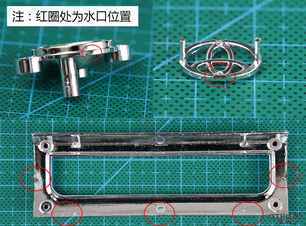 自制攀爬车需要哪些配件,从板芯到板材的过程