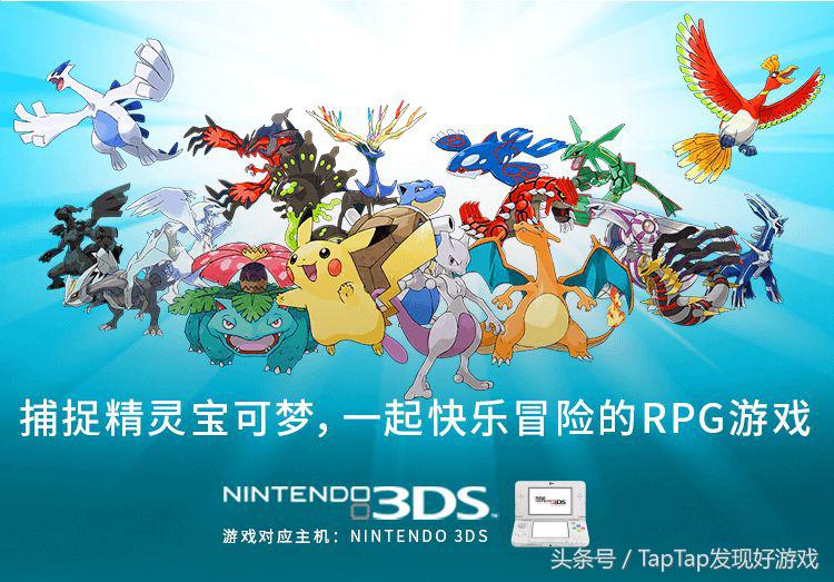 ign100个rpg游戏排行榜,现在有哪些比较好的rpg游戏