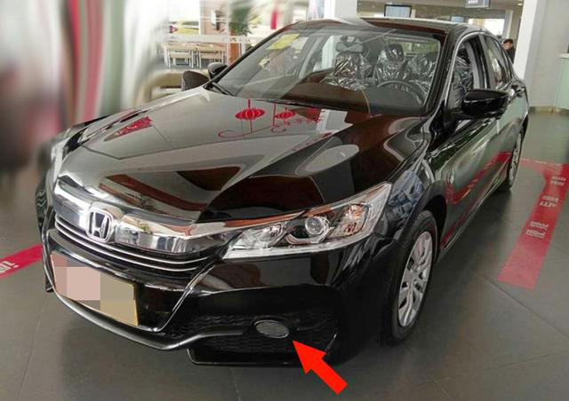 雅阁豪华乞丐版,难得一见的低配雅阁