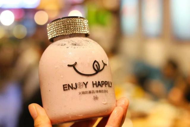 觅串,觅串精致火锅串串