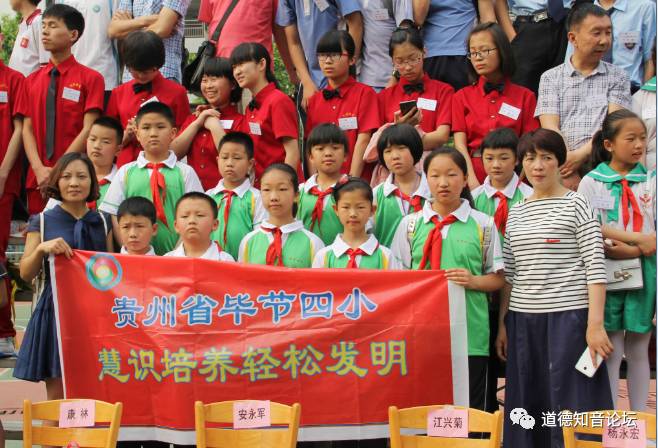 国学诵读教育特色,国学经典诵读课堂实录