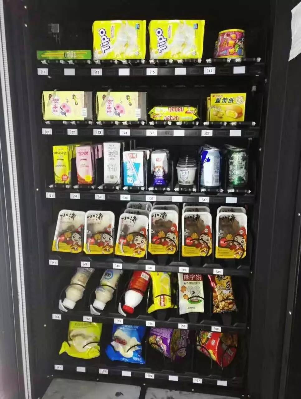 共享床位被叫停,共享床铺为什么叫停