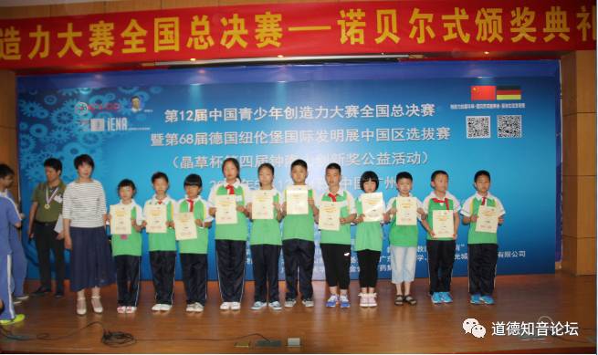 国学诵读教育特色,国学经典诵读课堂实录