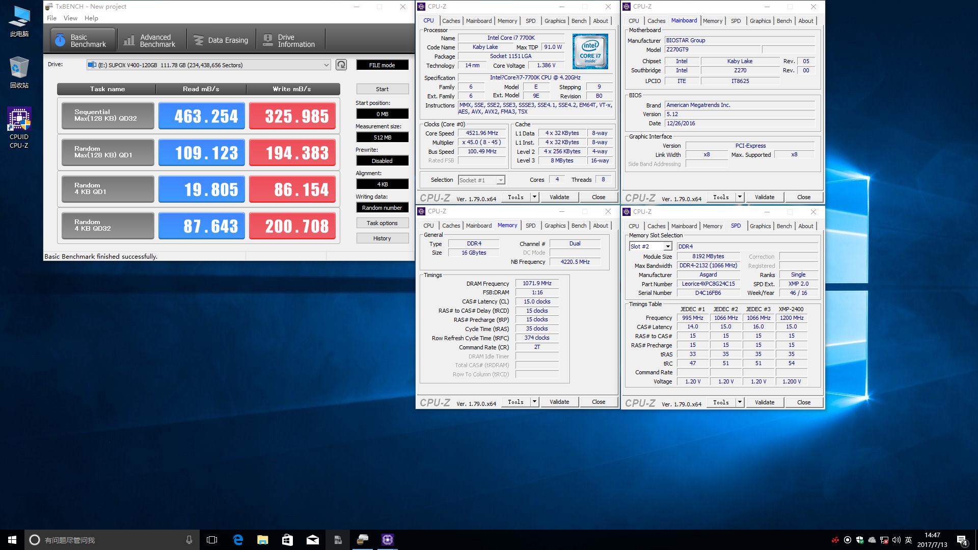 磐正v400固态硬盘,磐正v400固态硬盘开卡