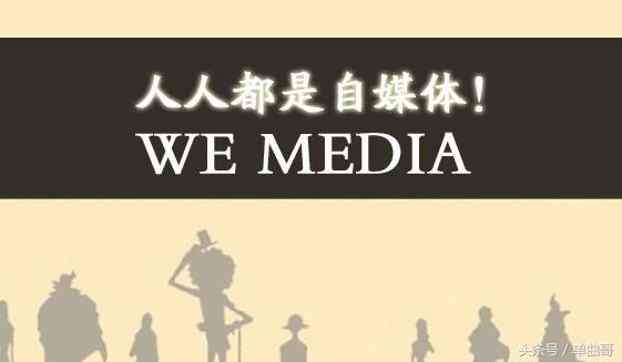 微信公众号如何快速涨粉,公众号如何快速加粉