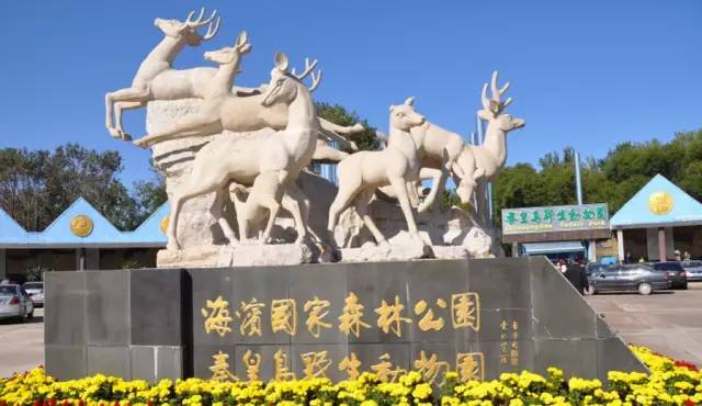 京津冀，听说你们缺一份避暑攻略？驿雲小编已给你们备好！