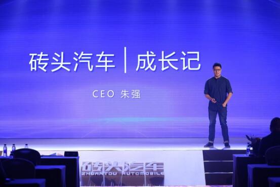 历届欧洲年度车丰田,丰田汽车最新排行榜