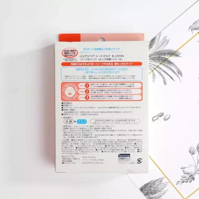 最奇葩的面膜排名,全网最差面膜