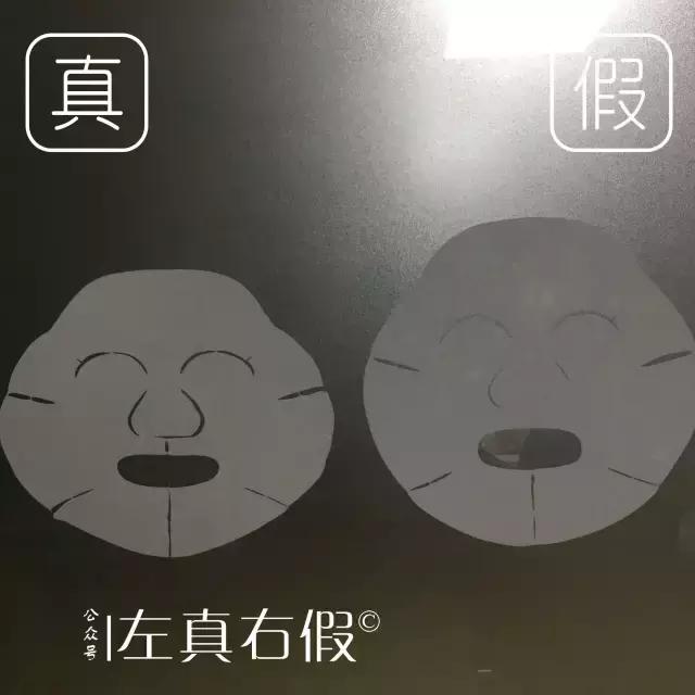 最奇葩的面膜排名,全网最差面膜