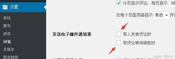 wordpress文章提示404,wordpress评论被关闭打不开