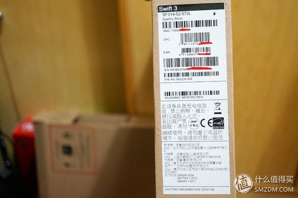 轻于形强于芯：acer宏碁蜂鸟笔记本，轻评测重体验