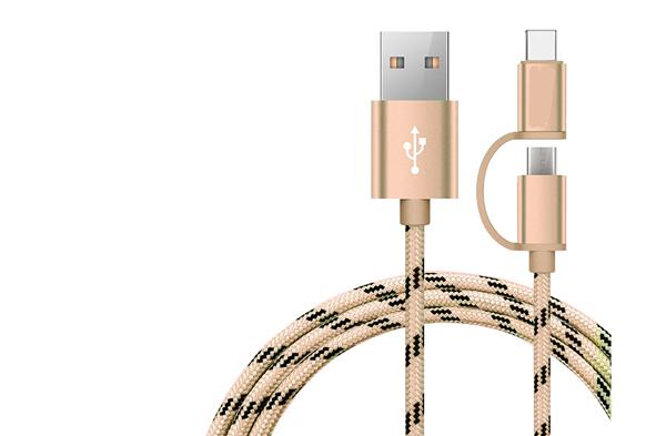 不建议用三合一数据线,高品质两用数据线