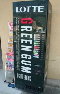 日本自动贩卖机卖寿司,日本饮料自动贩卖机