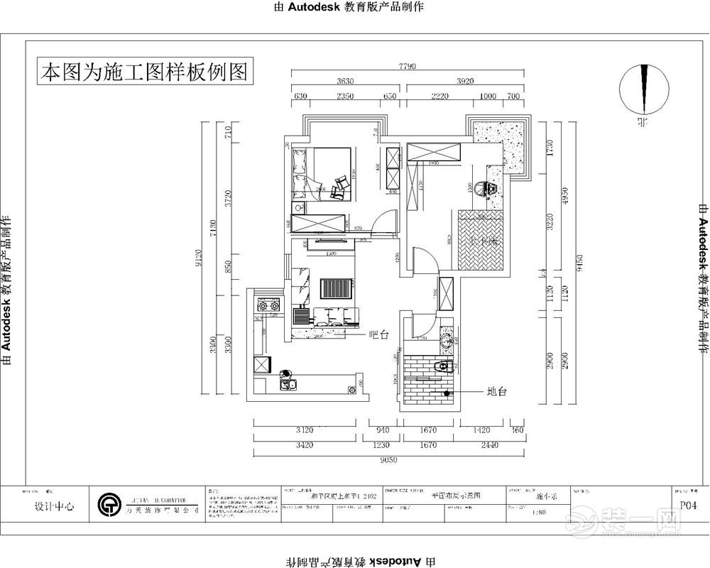 新家完工展现视频,新家完工视频教程